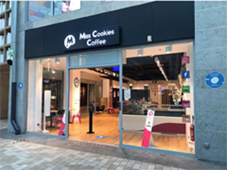 Miss Cookies Coffee - Boutique Besançon Passages Pasteur